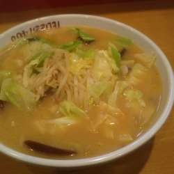 味噌タンメン 750円