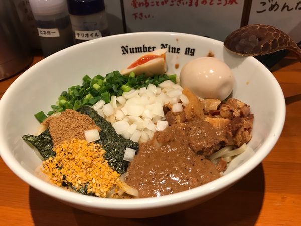 「油そば＋味玉」@麺Dining Number Nine 09の写真