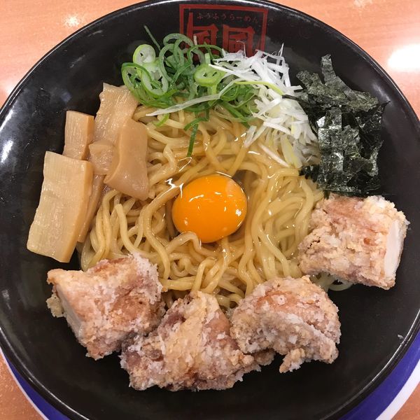 「唐揚げ油そば」@風風ラーメン 浦和道場店の写真