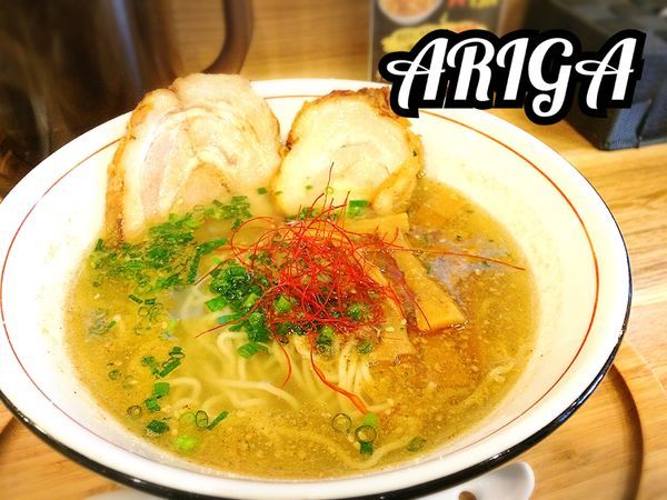 「リピ塩ラーメン￥700」@麺屋ARIGAの写真