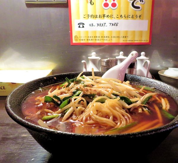 「台湾ラーメン（720円）」@中国料理 向来の写真