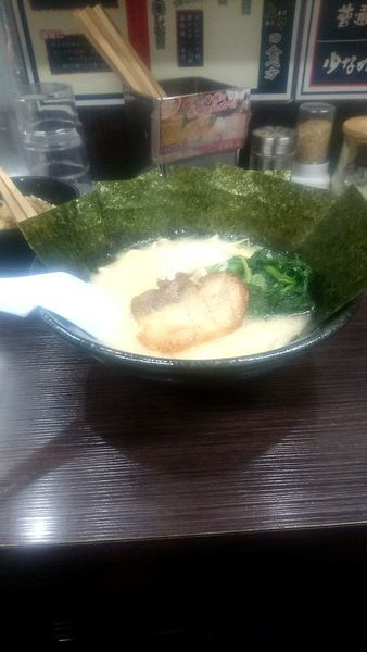 「ラーメン 塩 かため 海苔まし」@横浜家系ラーメン 上昇気流の写真