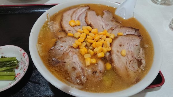 「チャーシュー味噌ラーメン　９５０円」@よし味食堂の写真