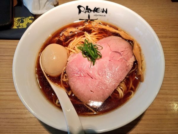 「醤油そば（味玉）」@Ramen にじゅうぶんのいちの写真