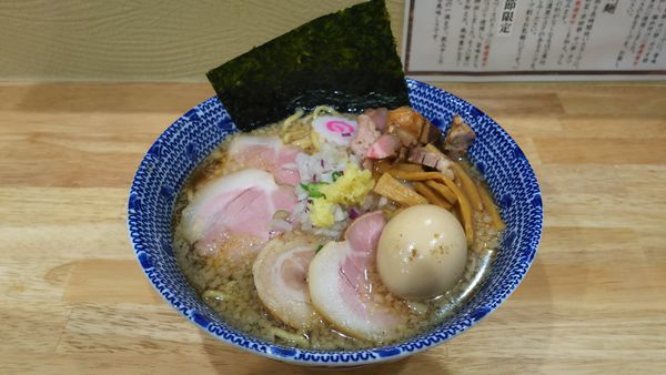 「【季節限定】特製限定らーめん」@厳選煮干ラーメン 初代 にぼ助の写真