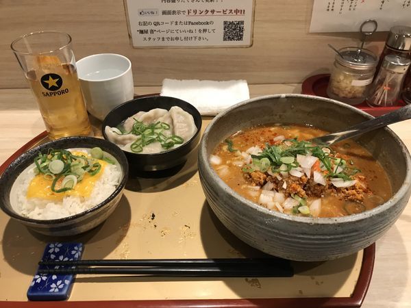 「濃厚味噌坦々麺&水餃子」@麺屋 音 別邸の写真