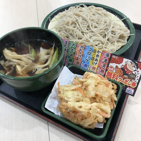 「【期間限定】肉舞茸（￥500）＋かき揚げ（クーポン）」@ゆで太郎 川崎砂子店の写真