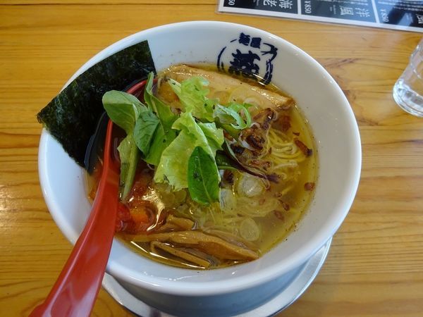 「極上の塩 洋風仕立て」@麺屋 燕 駿府町店の写真