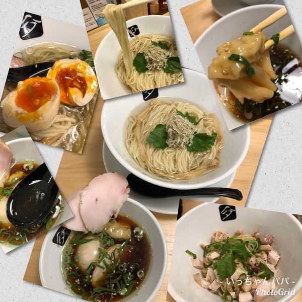 「特製鶏つけそば 1000円 和え玉 150円」@中華そば 髙野の写真