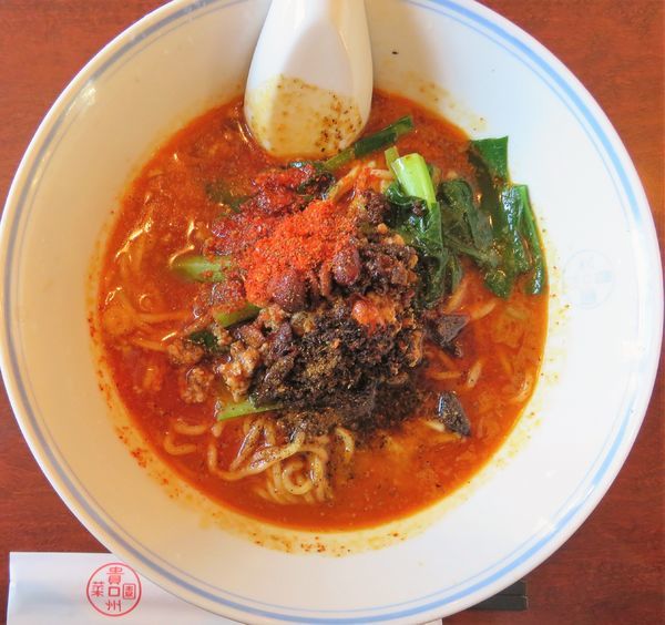 「四川担々麺（778円）」@貴州菜園の写真