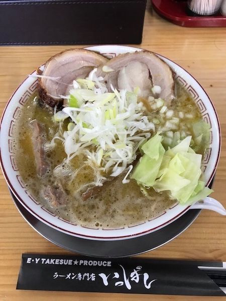 「チャーシューこってり 1,030円」@ラーメン専門店 いっぱしの写真