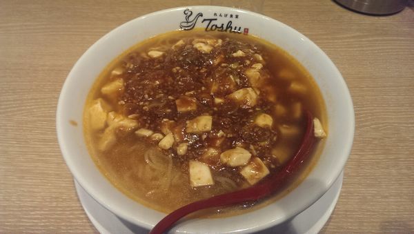 「麻婆ラーメン、大盛」@れんげ食堂 Toshu 百合ヶ丘店の写真