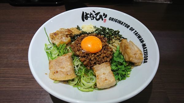 「ど肉台湾まぜそば」@麺屋はなび 新宿店の写真