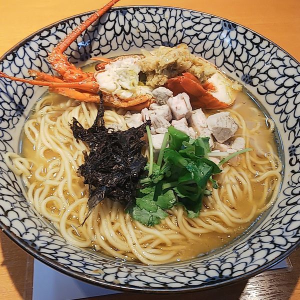 「【限定】伊勢海老の味噌そば」@㐂九八 ～garage～の写真