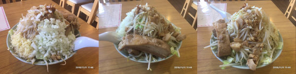 「Ｇ系ラーメン」@上海料理 大吉の写真