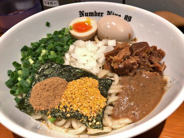 「油そば＋味玉」@麺Dining Number Nine 09の写真
