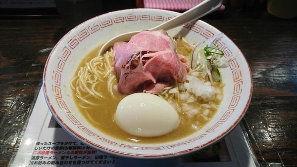「味玉濃厚ラーメン」@らぁめん小池の写真