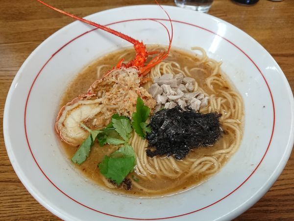 「伊勢エビの味噌らーめん1000円＋冷やしぶっかけ麺250円」@㐂九家の写真