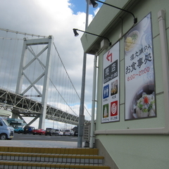 壇之浦PA お食事処の画像