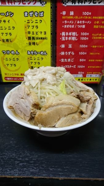 「ラーメン中盛」@ハングリーピッグの写真