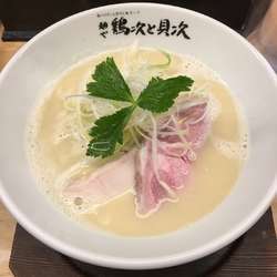 鶏貝そば