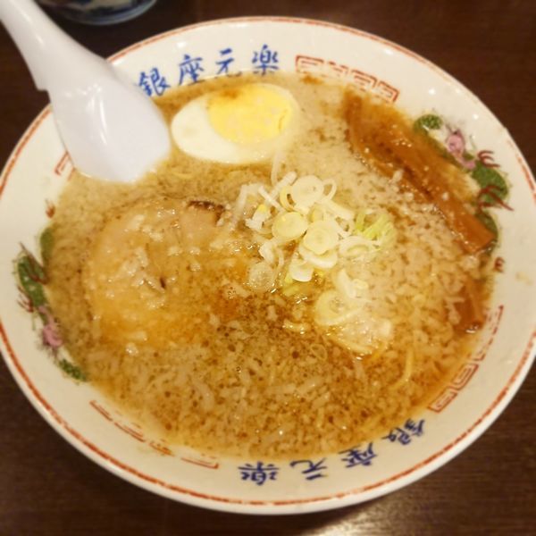 「元らーめん半ぶためしセット」@銀座元楽の写真