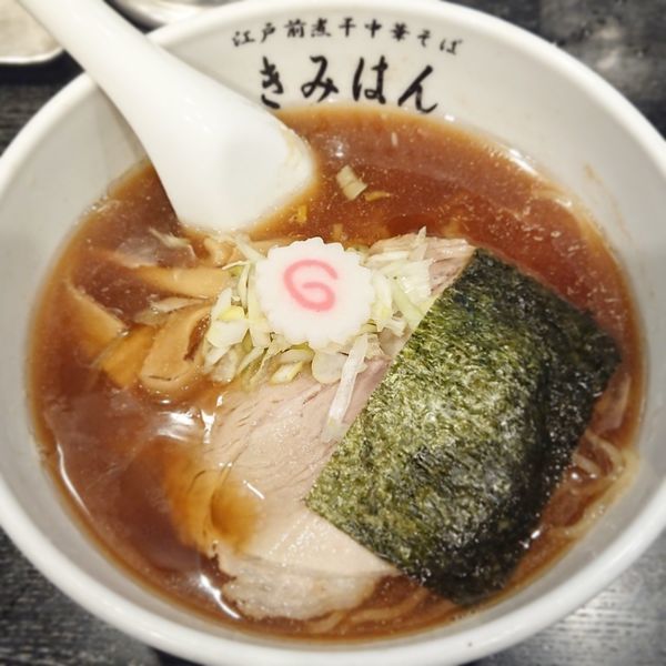 「中華そば 醤油＋半チャーハン」@江戸前煮干中華そば きみはん 五反田店の写真