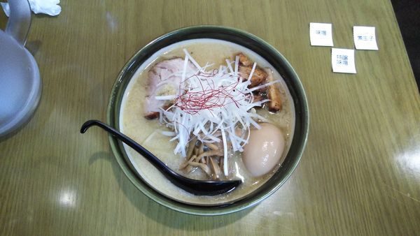 「特製味噌ラーメン＋味玉」@ラーメン郷の写真