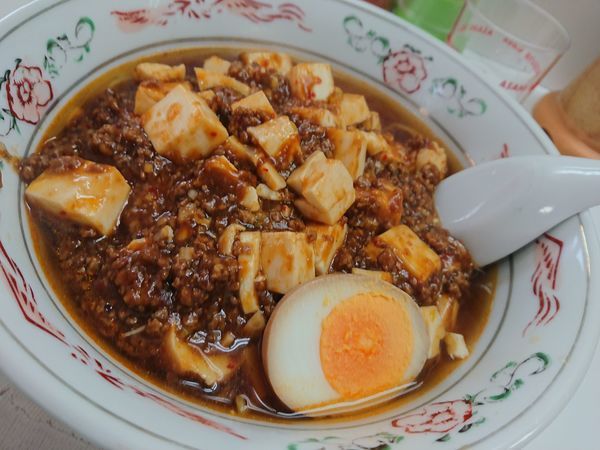 「マーボーめん 650円」@山水苑の写真