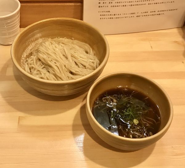 「鰹昆布出汁醤油つけ麺850円」@迂直の写真