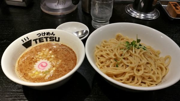 「つけめん 800円(200g)」@つけめんTETSU 三鷹店の写真