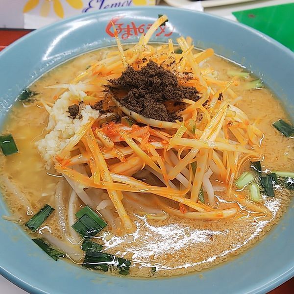 「ネギ味噌ラーメンニンニク山椒多めサービスライス」@くるまやラーメン 東村山店の写真