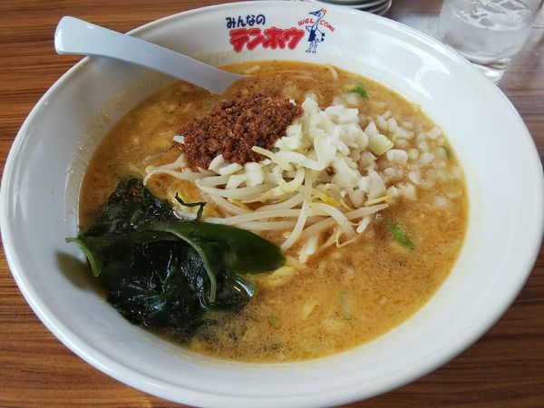 「【限定？】玉ねぎタンタンメン　（麺大盛り）」@テンホウ 梓川店の写真