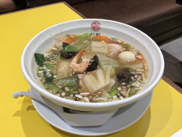「広東麺」@松軒 中華食堂 千歳烏山店の写真