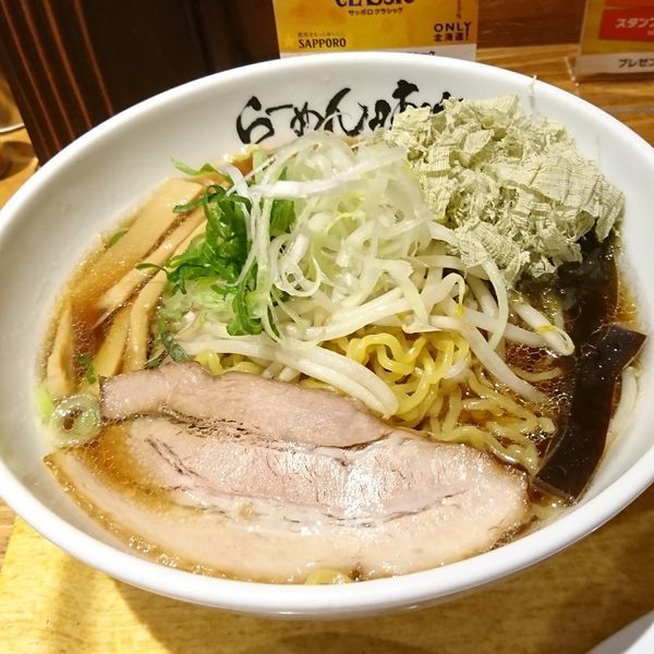 「焼き醤油らーめん とろろ昆布」@利尻らーめん 味楽 新横浜ラーメン博物館店の写真