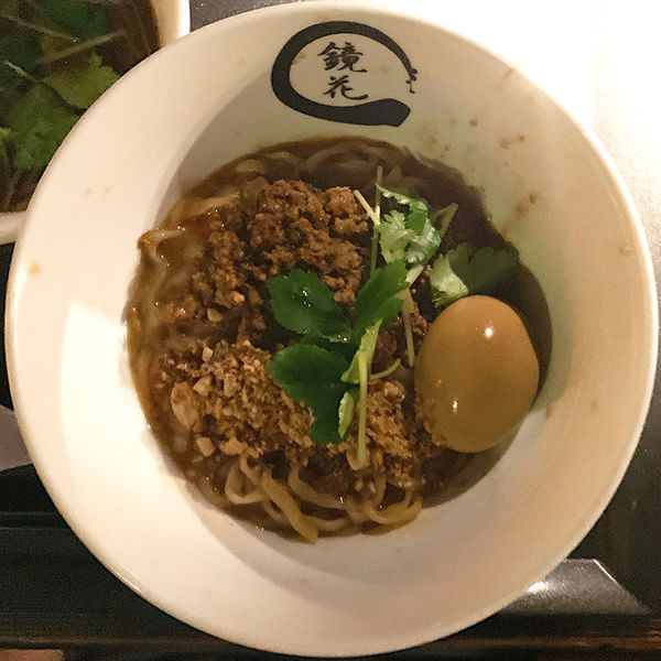 「汁なし担々麺＋味玉」@らーめん愉悦処 鏡花の写真