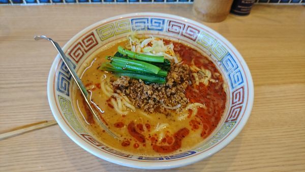 「担々麺」@ほっこり中華そば もつけの写真