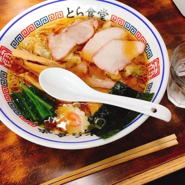 「中華そば大盛」@とら食堂の写真