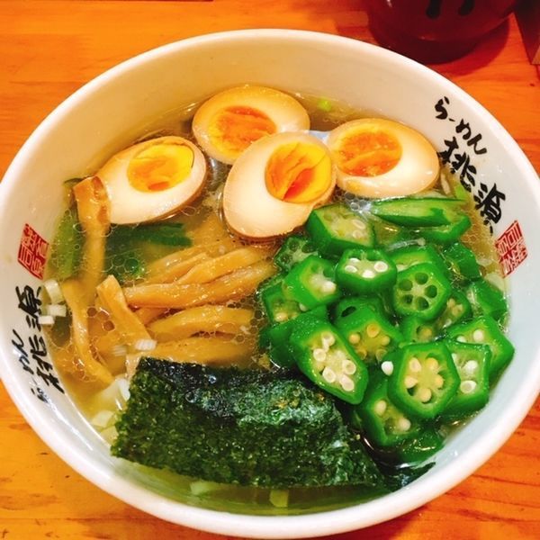 「ラーメン　トッピング（オクラ・煮玉子）」@らーめん 桃源の写真