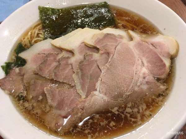 「八王子チャーシュー麺」@麺工房 やまん家の写真