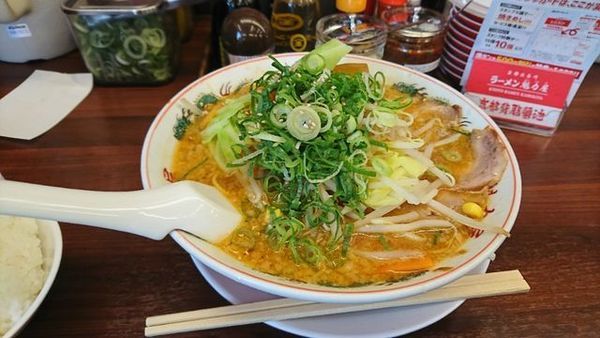 「味噌野菜のせラーメン」@ラーメン魁力屋 吉祥院店の写真
