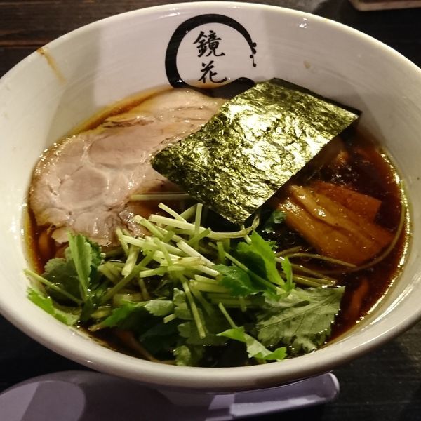 「味玉ラーメン(醤油)」@らーめん愉悦処 鏡花の写真