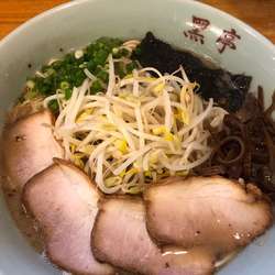 大盛りラーメン
