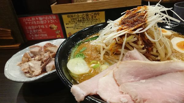 「横道らーめん 坦々アレンジ」@横道の写真