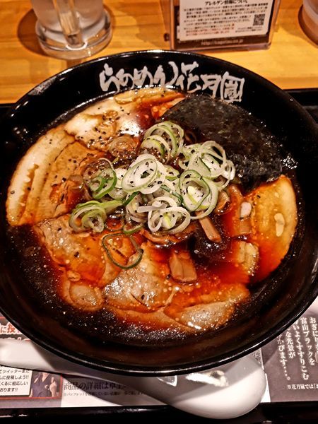 「富山ブラック(肉盛り)920円」@らあめん花月嵐 所沢駅前店の写真