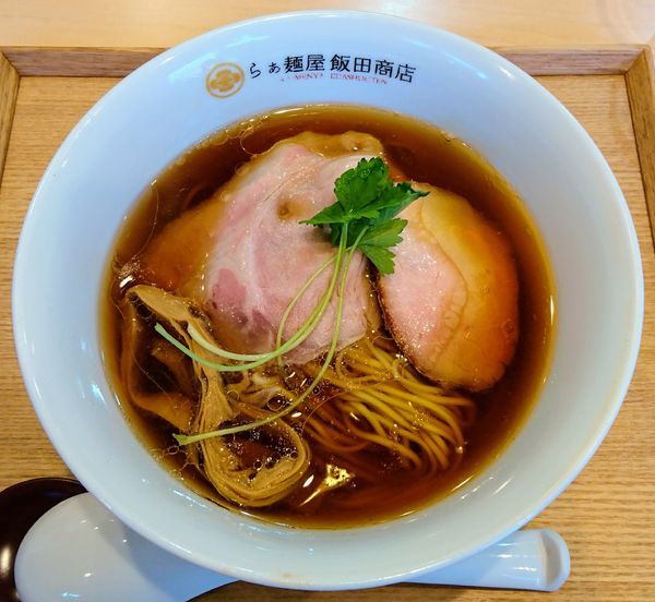 「醤油らぁ麺」@飯田商店 湯河原本店の写真