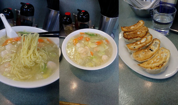 「『海老そば餃子セット(￥1050)』」@ガッツリ飯店 天極家の写真