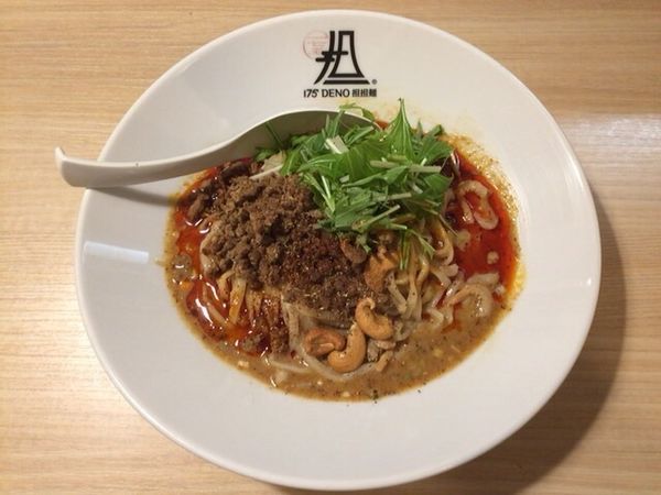 「汁なし坦々麺【シビれる】」@175°DENO担担麺 GINZaの写真