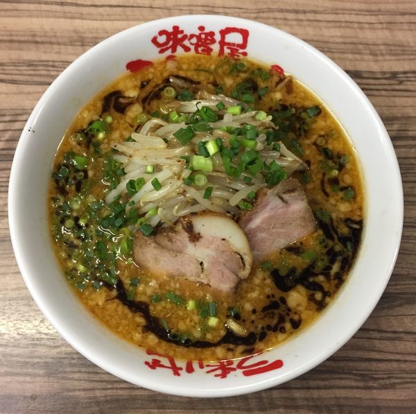 「味噌らーめん780円(並)」@味噌屋八郎商店 新宿店の写真