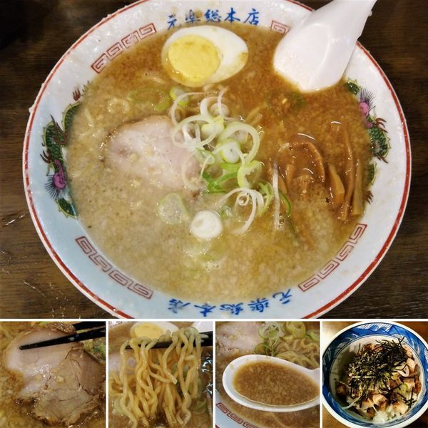 「元らーめん＆こぶためし  890円」@蔵前元楽 総本店の写真